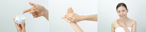 使用方法