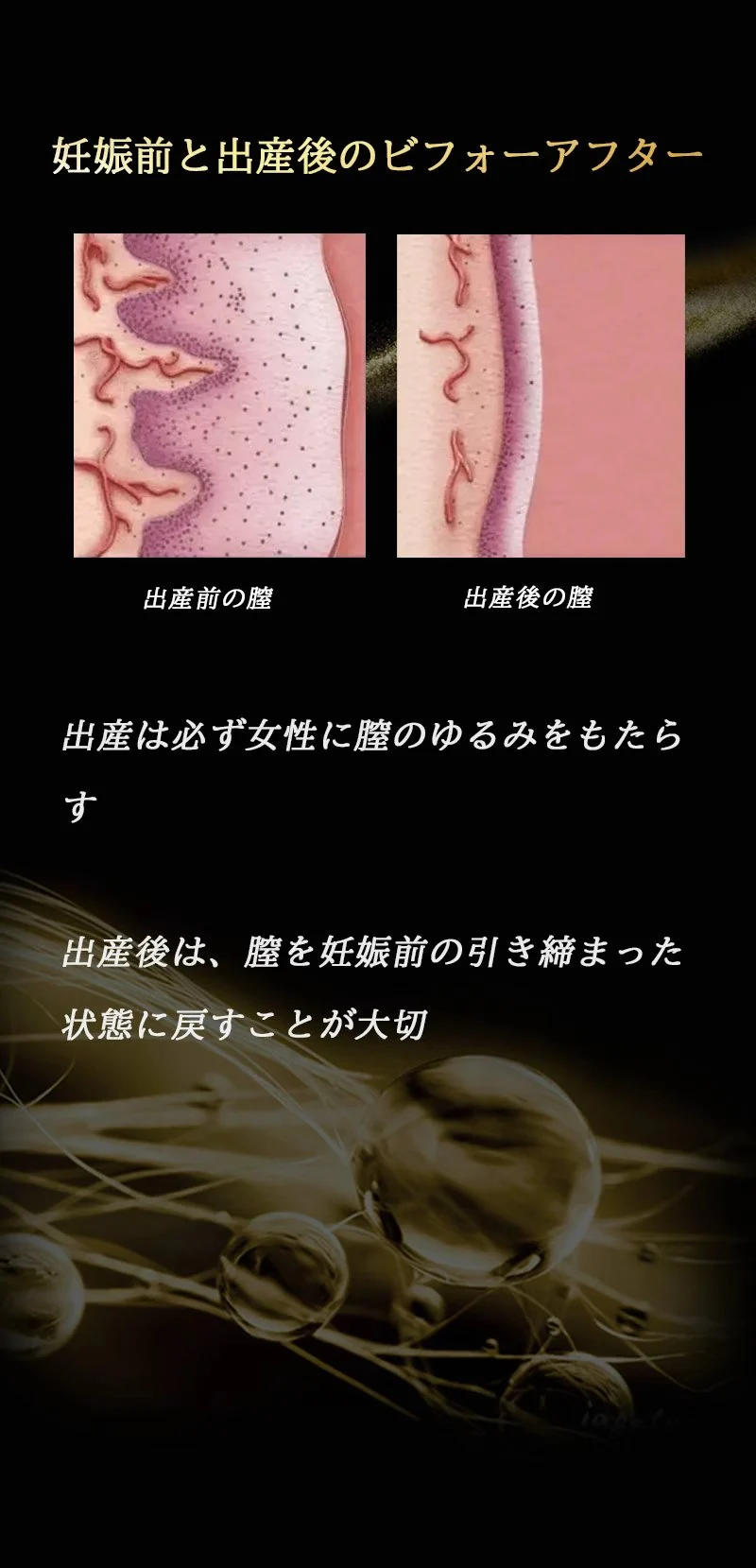 FrintyエフアールアイエヌティーワイLYMIKA detail 6