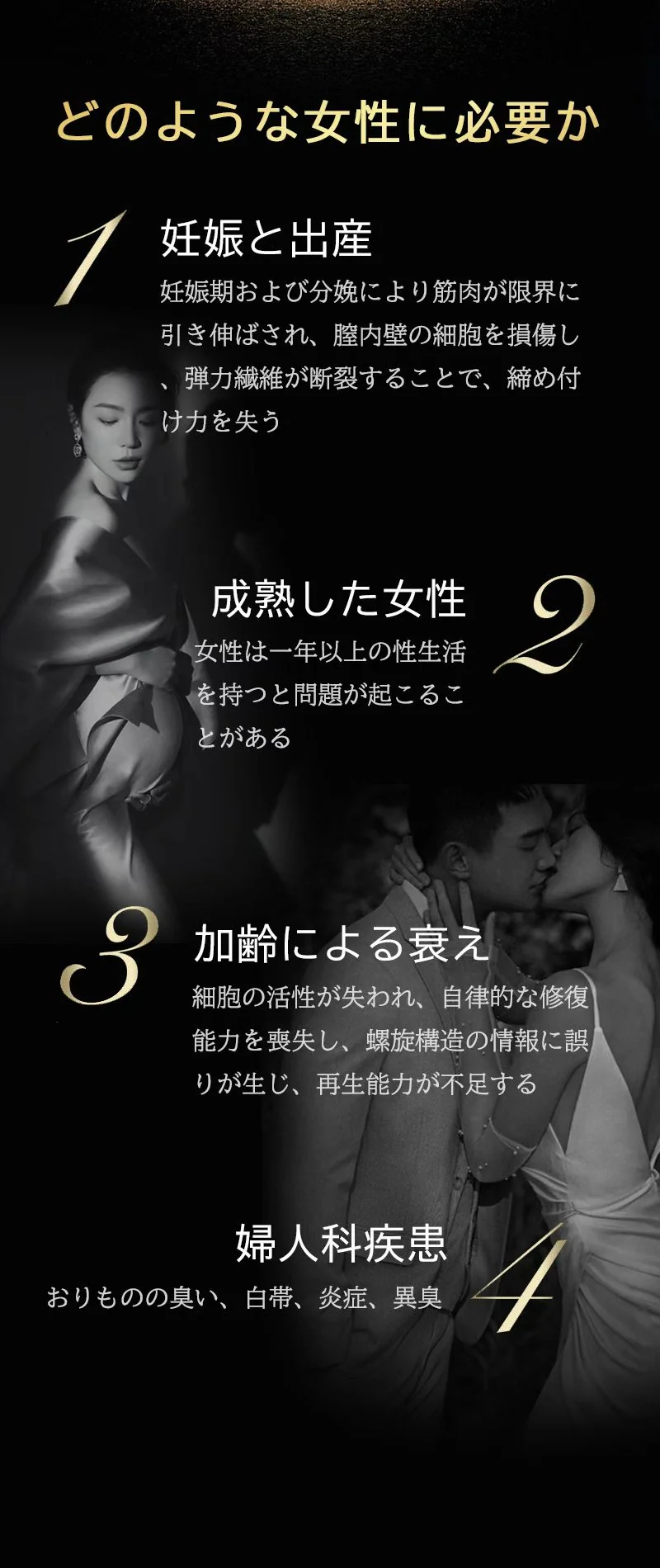 FrintyエフアールアイエヌティーワイLYMIKA detail 4